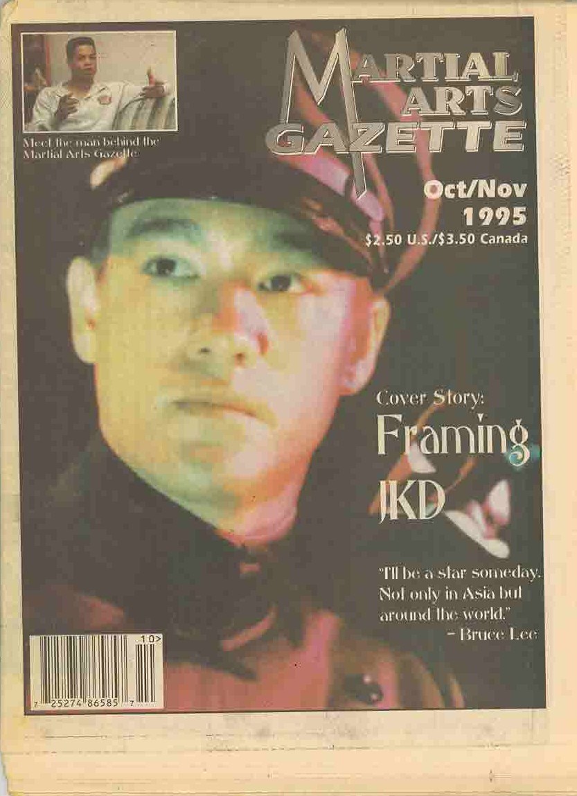 10/95 Martial Arts Gazette Newspaper